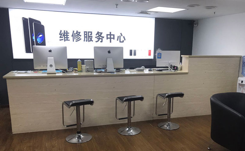 江苏上饶苹果手机售后维修点地址电话信息