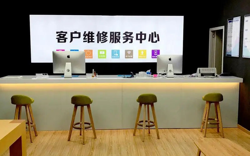 江苏苹果手机维修点地址电话信息